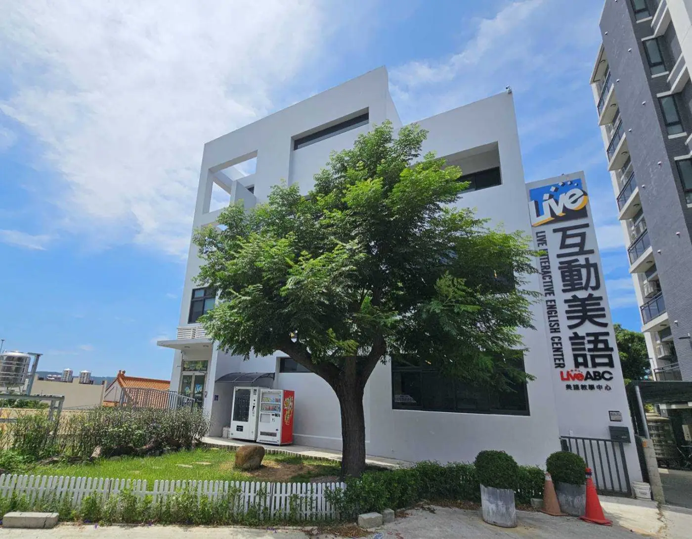 青山兒童門面